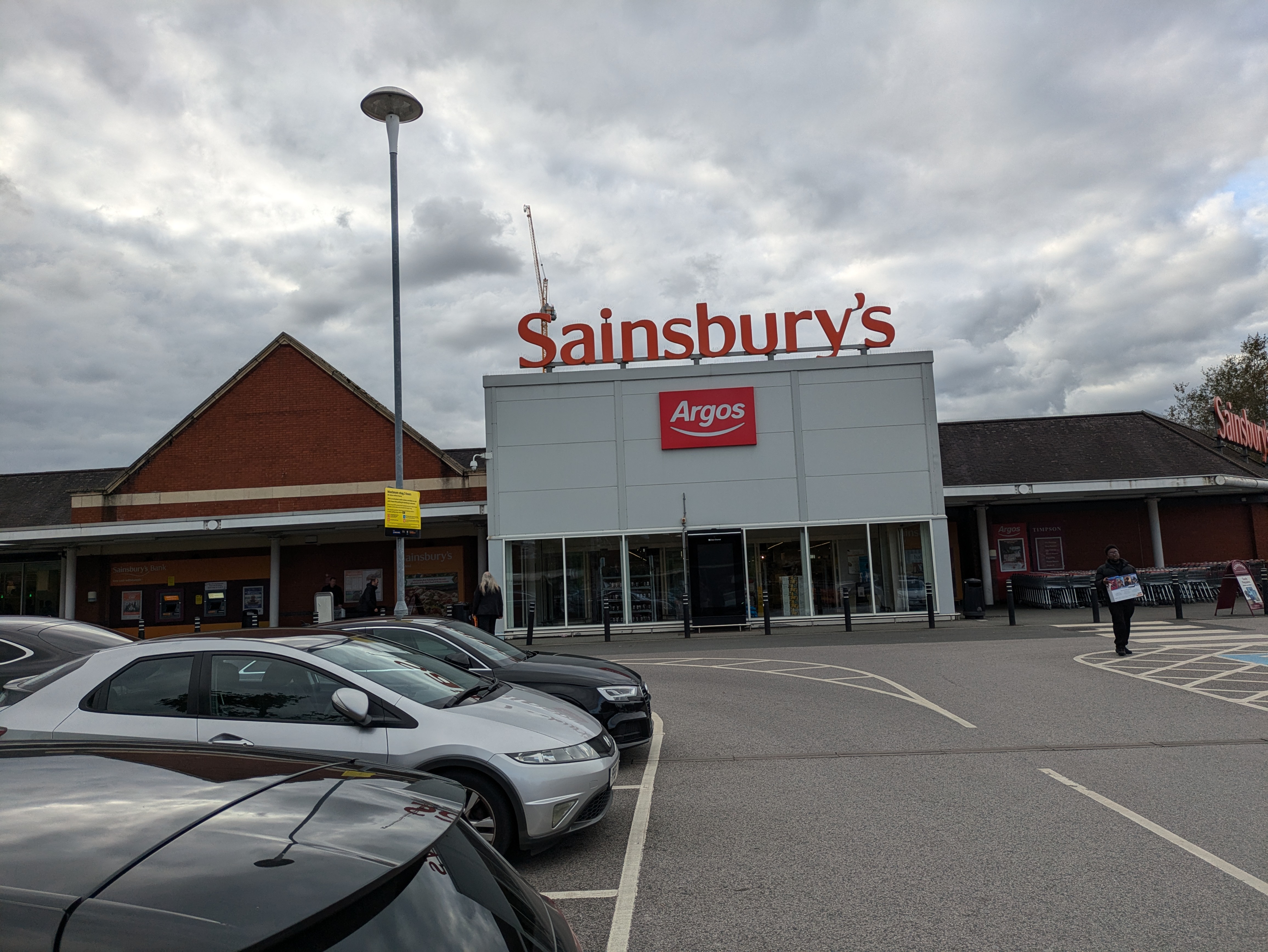 Regent Retail Park